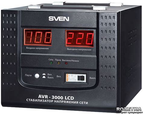Стабилизатор напряжения Sven AVR-3000 LCD – фото, отзывы ...