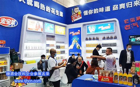 2023中国500强饮料企业排名：宜宾五粮液上榜，稳居首位_排行榜123网