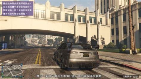 《GTA》系列车辆外观及性能一览_Kuruma - 骷髅马（1）-游民星空 GamerSky.com