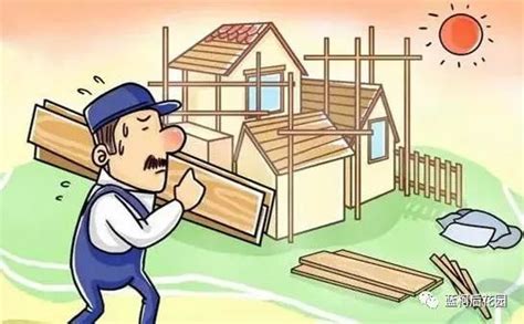 你知道你的房子是怎么建造的吗？从地面除草开始一步步的建造过程-bilibili(B站)无水印视频解析——YIUIOS易柚斯