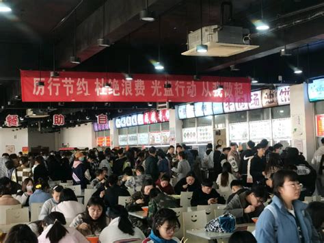 青州大学城餐厅档口招商_食堂档口网