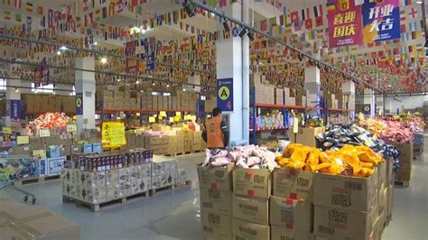 不用网购不用去批发市场，在西安凤城十路的陕埠超市仓储店，一件也是批发价！_商品_购物_管理