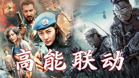 重温军旅故事 | “勇者无畏，强者无敌”，这就是中国军人