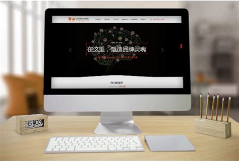 “乐蜀”网站设计|网页|企业官网|多媒体网页设计工作室 - 原创作品 - 站酷 (ZCOOL)
