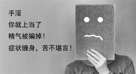 广东欢太科技有限公司：熊孩子沉迷手机，不妨这么做