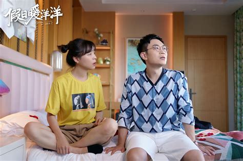 程潇：《假日暖洋洋2》-搜狐大视野-搜狐新闻