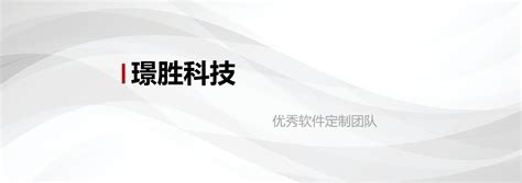 博罗罗阳定制网站设计公司(惠州博罗罗阳有哪些装修公司)_V优客