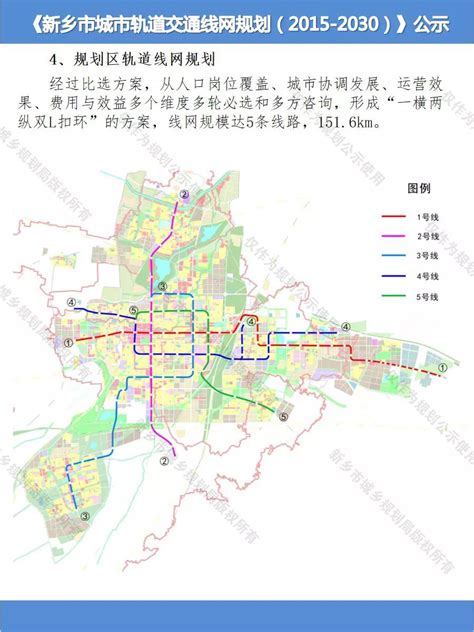 梧州城市规划2030,梧州碧桂园狮卧山规划,广西梧州2030年规划图(第9页)_大山谷图库