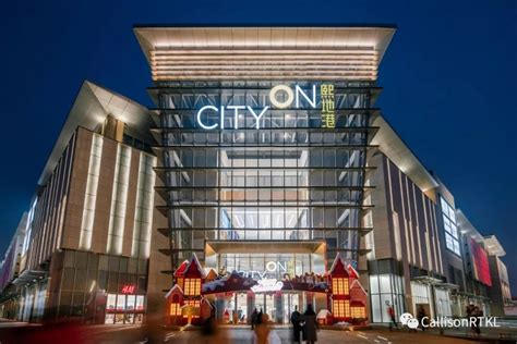 CityOn熙地港（西安）购物中心公布零售品牌阵营入驻_新浪地产网