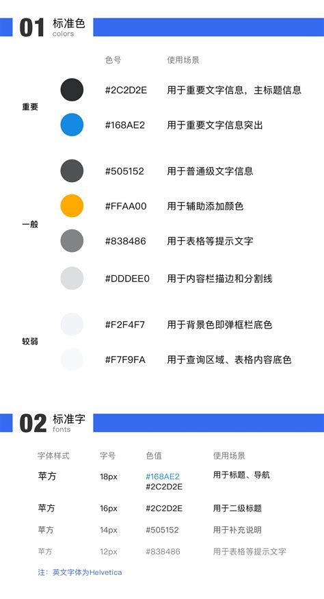 庆阳广播电视台新台标征集揭晓-设计揭晓-设计大赛网