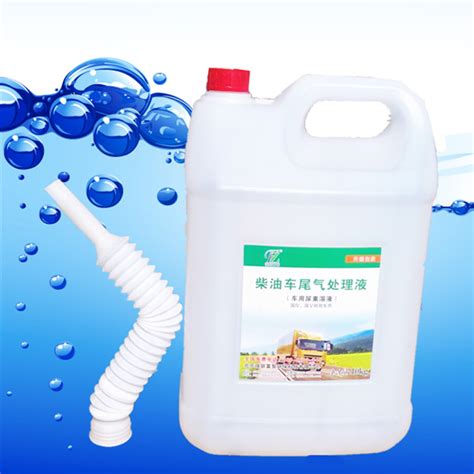高纯环保车用尿素溶液品牌：EVERBLUE广州规格:GB29518 ISO22241含量32.5%-盖德化工网