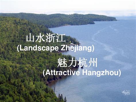 2021三潭印月-旅游攻略-门票-地址-问答-游记点评，杭州旅游旅游景点推荐-去哪儿攻略