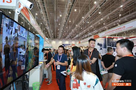 2020 CCEE（深圳）雨果网跨境电商选品大会来了