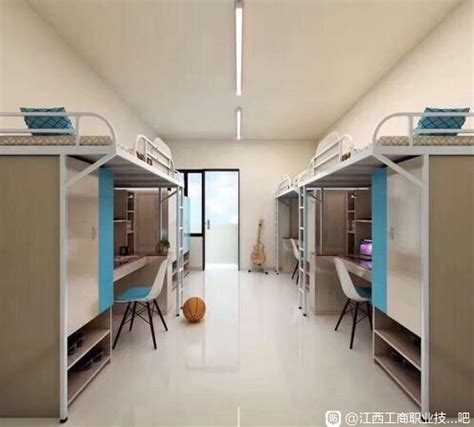 2023年江西工商职业技术学院新生宿舍条件图片环境怎么样,有独立卫生间吗 _高考助手网