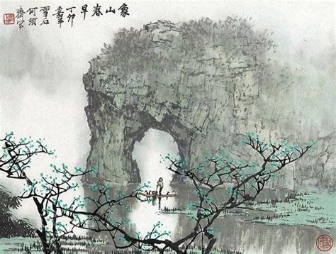 叶仲桥日记:《高山流水遇知音》,韩国归来画了几张松树，以有一张丈二尺整纸_兴艺堂