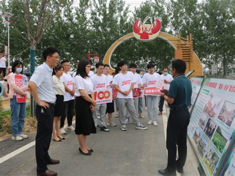 团滁州市委举办“乡村振兴青年先锋”巡回宣讲暨“千名学子走百村，我为振兴献一策”社会实践活动