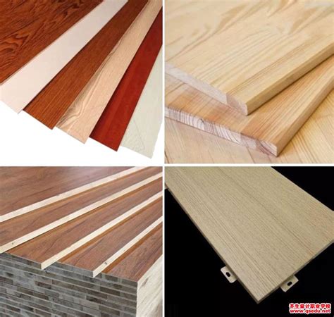 厂家竹木纤维板 室内集成墙面板400无缝护墙板墙面吊顶装饰材料-阿里巴巴