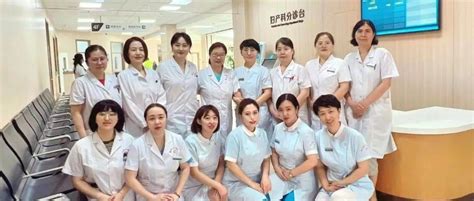 祝贺首都医科大学附属北京妇产医院第四期妇科与生殖内分泌新技术培训班成功举办