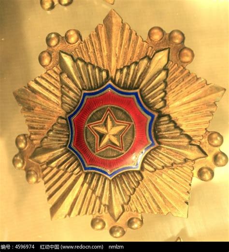 国旗勋章（朝鲜） - 阅兵百科