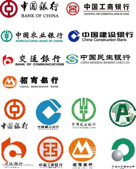 银行图标图片