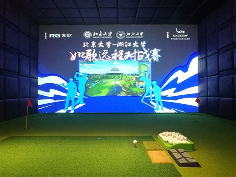 总统杯高尔夫球赛直播在哪看2022-腾蛇体育