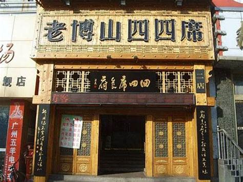 博山陶瓷琉璃艺术中心亲子游--薪火传承-淄博旅游攻略-游记-去哪儿攻略