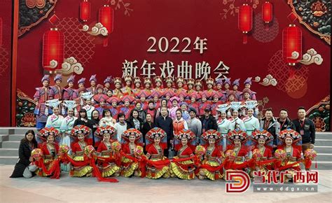 兰溪举办2021年迎新年戏曲晚会_澎湃号·政务_澎湃新闻-The Paper