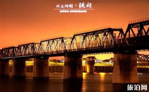 柳州有多少座桥 柳州桥图片_旅泊网