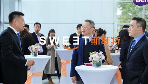 上海公关公司与您分享公关活动的实施步骤及流程-斯维特活动策划公司