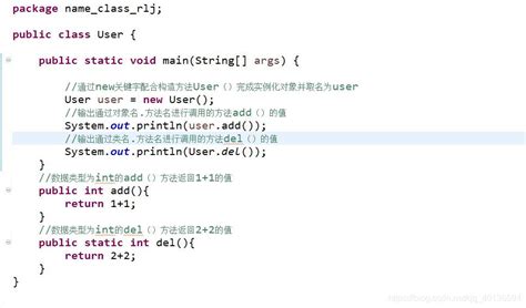 Java底层实现逻辑AQS源代码流程图 - 墨天轮