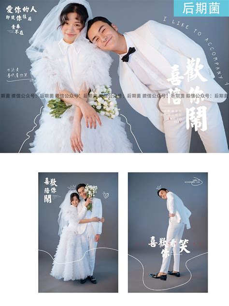 森系婚纱系列一|摄影|人像|修图师姜国强 - 原创作品 - 站酷 (ZCOOL)