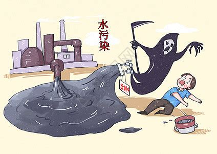 水污染漫画插画图片下载-正版图片401576452-摄图网