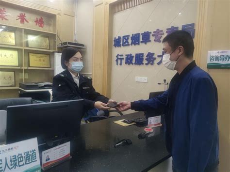 江西九江城区烟草行政服务大厅工作人员捡到手机物归原主 | 红烽烟都