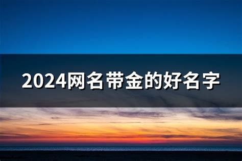 红金新年喜庆华丽花纹背景背景图片素材免费下载_熊猫办公