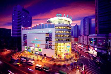 2024新玛特购物攻略,大庆新玛特购物中心推荐,点评/电话/地址-【去哪儿攻略】
