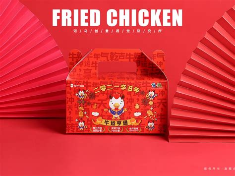 韩式炸鸡美食海报模板素材-正版图片401721764-摄图网