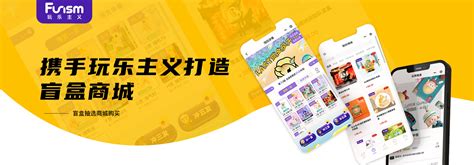 佛山微信小程序开发_微信公众号开发_佛山公众号运营-星翼微信定制开发公司