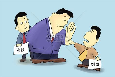 贪污腐败插画图片下载-正版图片400124626-摄图网