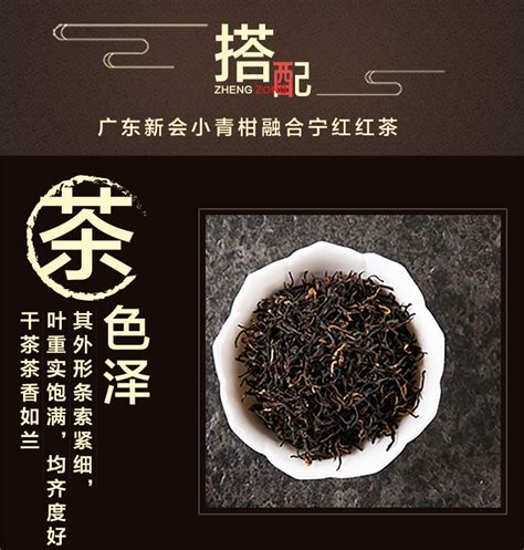 【景隆號】中华老字号茶叶包装设计_羚佳设计-站酷ZCOOL