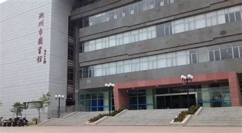 潮州市图书馆今起扩大开放服务范围 进馆总人数增加至600人