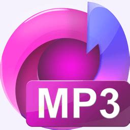 小速mp3转换器v1.5-小速mp3转换器官方下载_3DM软件