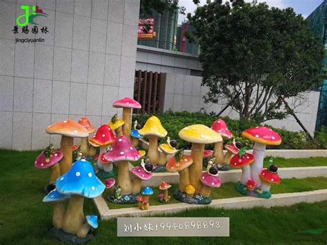 【彩绘蘑菇雕塑】、彩绘蘑菇雕塑专题-中国供应商
