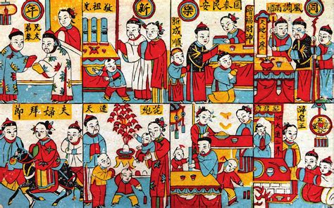 同乐新年-中国最美年画-图片