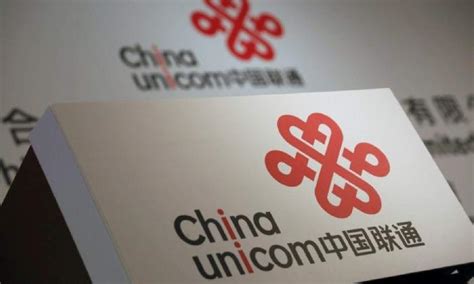 最新版 中国移动logo 标志设计图__LOGO设计_广告设计_设计图库_昵图网nipic.com