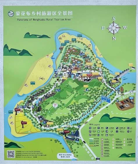 广州增城正果：“农文旅”融合发展，描绘乡村振兴新画卷