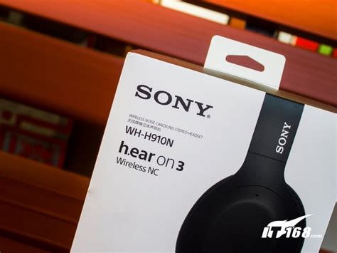 索尼WH-H910N无线降噪耳机评测：个性青年新选择__财经头条