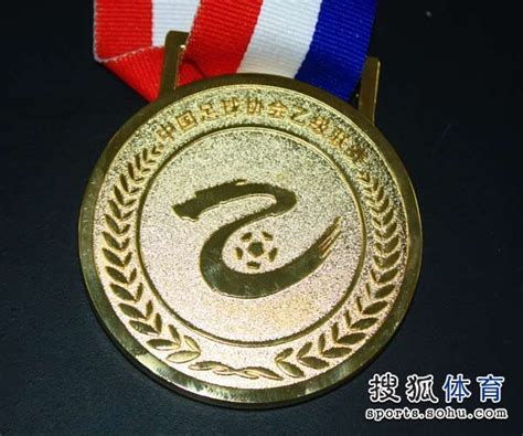中国足球乙级联赛图册_360百科