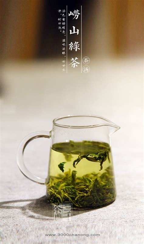 绿茶2023新茶湖北英山源产地厂家批发浓香500克乌山春云雾茶香茶-阿里巴巴