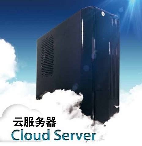 2021年阿里云服务器报价：企业级阿里云服务器报价表 - 云服务器网
