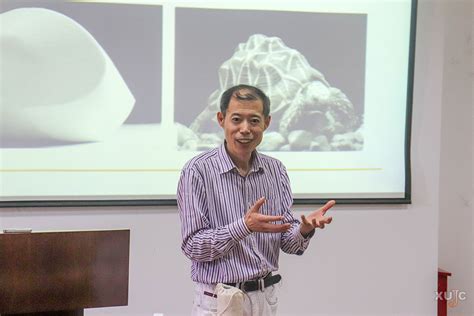 【专家讲座】华中科技大学杨晓松教授：数学就在我们的身边-厦门大学嘉庚学院